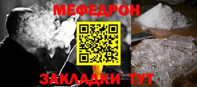 скорость Краснокаменск