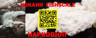 а пвп мука Краснознаменск