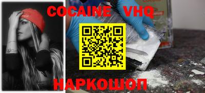 скорость Краснокаменск
