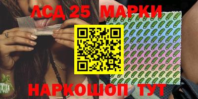 а пвп мука Краснознаменск