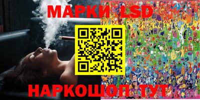 прущая мука Краснодар