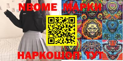 прущая мука Краснодар