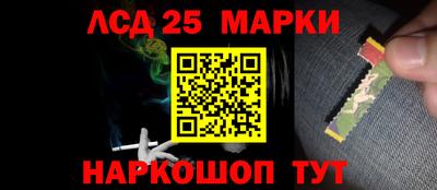 скорость Краснокаменск