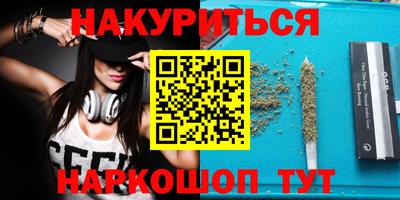 прущая мука Краснодар