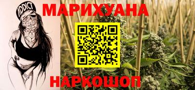 прущая мука Краснодар