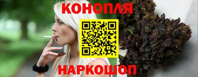 а пвп мука Краснознаменск