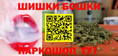 скорость Краснокаменск
