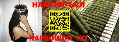 а пвп мука Краснознаменск