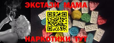 а пвп мука Краснознаменск