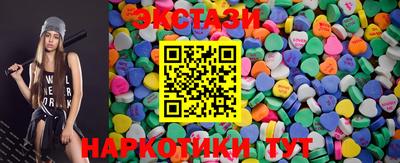 а пвп мука Краснознаменск